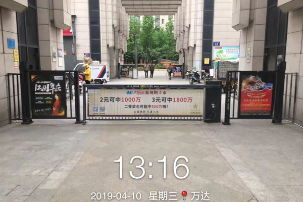 &#24320;&#20113;&#25163;&#26426;&#31449;&#20837;&#21475;&#45;&#24320;&#20113;&#40;&#20013;&#22269;&#41;