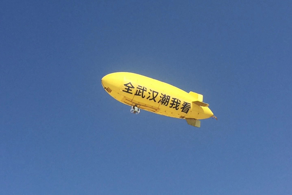 &#24320;&#20113;&#25163;&#26426;&#31449;&#20837;&#21475;&#45;&#24320;&#20113;&#40;&#20013;&#22269;&#41;