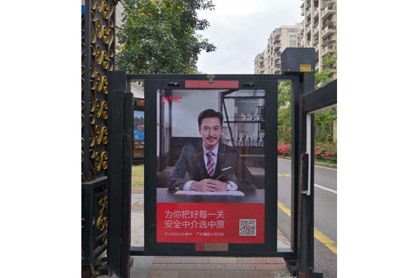 &#24320;&#20113;&#25163;&#26426;&#31449;&#20837;&#21475;&#45;&#24320;&#20113;&#40;&#20013;&#22269;&#41;