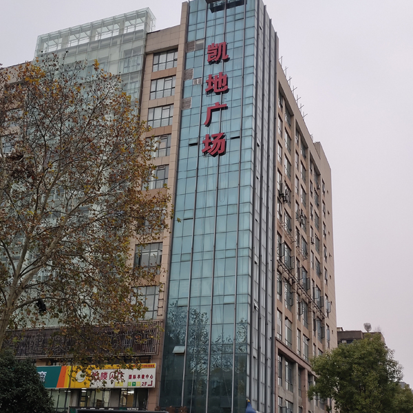 &#24320;&#20113;&#25163;&#26426;&#31449;&#20837;&#21475;&#45;&#24320;&#20113;&#40;&#20013;&#22269;&#41;